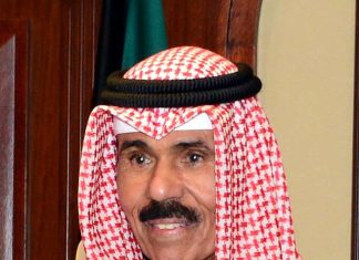 Sheikh Nawaf Al-Ahmad Al-Jaber Al-Sabah | Brief Biography Sheikh Nawaf Al-Ahmad Al-Jaber Al-Sabah