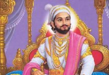 Shivaji | Brief Biography Shivaji Brief Biography
