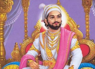 Shivaji | Brief Biography Shivaji Brief Biography