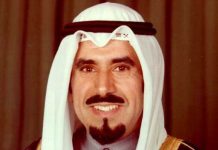 Sk Sabah Al-Ahmad Al-Jaber Al-Sabah | Brief Biography Sk Sabah Al-Ahmad Al-Jaber Al-Sabah