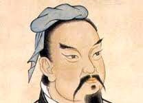 Sun Tzu | Brief Biography Sun Tzu Brief Biography