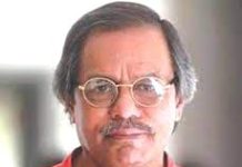 Syed Manzoorul Islam | Brief Biography Syed Manzoorul Islam Brief Biography