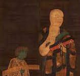 Xuanzang | Records of the Transmission of the Tripitaka | A Review Xuanzang Records of the Transmission of the Tripitaka A Review