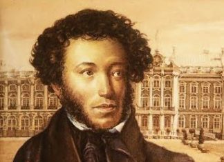 Alexander Pushkin | Brief Biography Alexander Pushkin Brief Biography