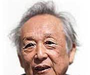 Gao Xingjian | Brief Biography Gao Xingjian Brief Biography