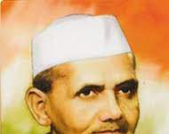 Lal Bahadur Shastri | Brief Biography Lal Bahadur Shastri