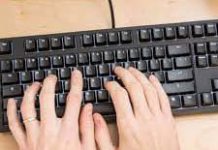 The Uses of Keyboard The Uses of Keyboard