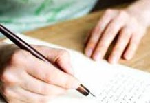 35th Love Letter to Liza 35th Love Letter to Liza