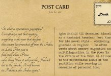 Agha Shahid Ali | Postcard from Kashmir | Analytical Study Agha Shahid Ali Postcard from Kashmir Analytical Study