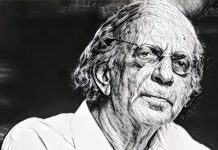 Chief Characteristics of Nissim Ezekiel’s Poetry Chief Characteristics of Nissim Ezekiel’s Poetry