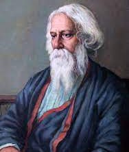 Chief Characteristics of Rabindranath Tagore’s Poetry