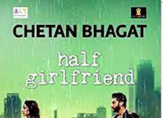 Half Girlfriend | Chetan Bhagat | A Review