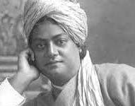 Jatna Utsah O Udyame Swapner Pothe | Swami Vivekananda | A Review Jatna Utsah O Udyame Swapner Pothe Swami Vivekananda A Review