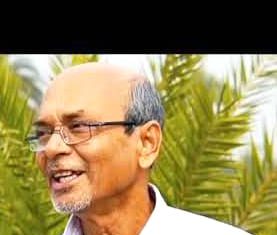 Moner Byatha Kajer Upay | Achintya Ghosh | A Review Moner Byatha Kajer Upay Achintya Ghosh A Review