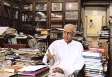 Nissim Ezekiel | Enterprise | Analytical Study Nissim Ezekiel Enterprise Analytical Study