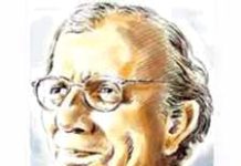 Nissim Ezekiel | Night of the Scorpion | Analytical Study Nissim Ezekiel Night of the Scorpion Analytical Study