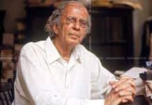 Nissim Ezekiel | Philosophical Toys | Analytical Study Nissim Ezekiel Philosophical Toys Analytical Study