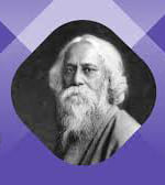 R Tagore Friend Analytical Study