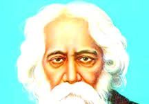 R Tagore | Journey Home | Analytical Study R Tagore Journey Home Analytical Study