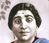 Sarojini Naidu | A Love Song from the North | An Analytical Study Sarojini Naidu A Love Song from the North An Analytical Study