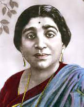 Sarojini Naidu | A Love Song from the North | An Analytical Study 1 Sarojini Naidu A Love Song from the North An Analytical Study
