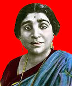 Sarojini Naidu | Corn Grinders | An Analytical Study 1 Sarojini Naidu Corn Grinders An Analytical Study