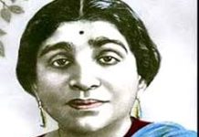 Sarojini Naidu | Life | An Analytical Study Sarojini Naidu Life An Analytical Study