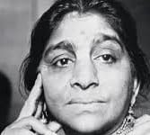 Sarojini Naidu | To Youth | Analytical Study Sarojini Naidu To Youth Analytical Study