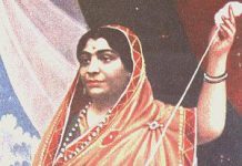 Sarojini Naidu | Transience | Analytical Study Sarojini Naidu Transience Analytical Study