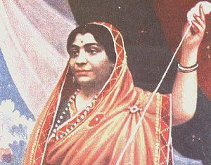 Sarojini Naidu | Transience | Analytical Study Sarojini Naidu Transience Analytical Study