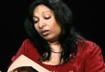 Stylistic Characteristics of Meena Alexander’s Poetry Stylistic Characteristics of Meena Alexander’s Poetry