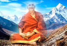 Swapno Mone Raka | Swami Satyananda Saraswati | A Review Swapno Mone Raka Swami Satyananda Saraswati A Review