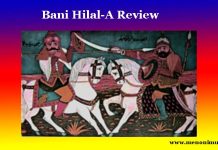 Bani Hilal-A Review Bani Hilal-A Review