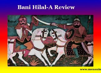 Bani Hilal-A Review Bani Hilal-A Review