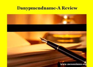 Danypmendname-A Review Danypmendname-A Review