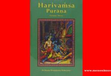 Harivamsa-A Review Harivamsa-A Review