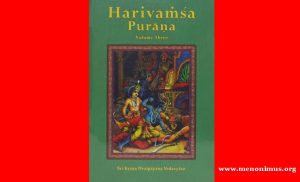 Harivamsa-A Review