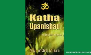 Katha Upanishad  A Review
