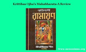 Krittibas Ojha’s Mahabharata-A Review
