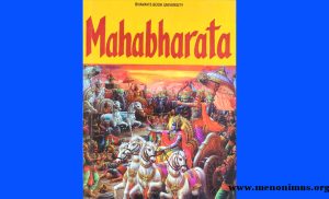 Mahabharata by Vyasa-A Review