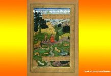 Qays and Layla-A Review Qays and Layla-A Review