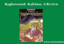 Raghuvamsh | Kalidasa | A Review Raghuvamsh Kalidasa A Review