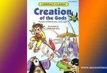 The Creation of the Gods | Fçngshén Bing | A Review The Creation of the Gods Fçngshén BÎng-A Review