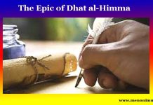 The Epic of Dhat al-Himma-A Review The Epic of Dhat al-Himma