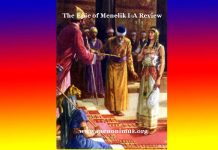 The Epic of Menelik I-A Review The Epic of Menelik I-A Review