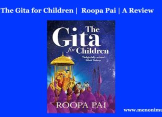 The Gita for Children | Roopa Pai | A Review The Gita for Children Roopa Pai A Review