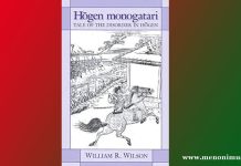 The Hogen Monogatari and Heiji Monogatari’- A Review The Hogen Monogatari and Heiji Monogatari’- A Review