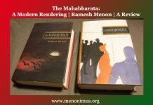 The Mahabharata: A Modern Rendering | Ramesh Menon | A Review The Mahabharata A Modern Rendering Ramesh Menon A Review