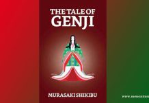 The Tale of Genji | Lady Murasaki Shikibu | A Review The Tale of Genji Lady Murasaki Shikibu A Review