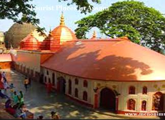 Tourist Places in Assam Tourist Places in Assam